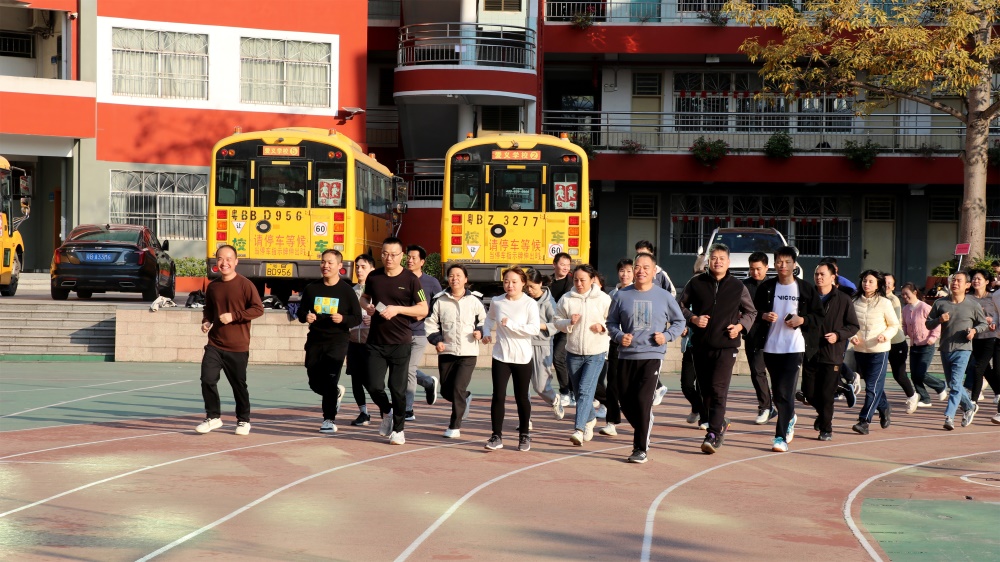 奮力沖刺，挑戰(zhàn)極限——艾禮安第十五屆運(yùn)動(dòng)會(huì)圓滿落幕！