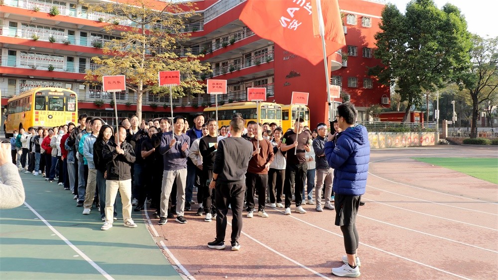 奮力沖刺，挑戰(zhàn)極限——艾禮安第十五屆運(yùn)動(dòng)會(huì)圓滿落幕！