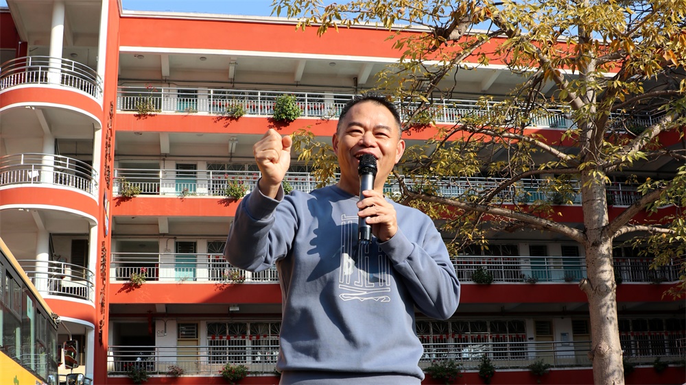 奮力沖刺，挑戰(zhàn)極限——艾禮安第十五屆運(yùn)動(dòng)會(huì)圓滿落幕！