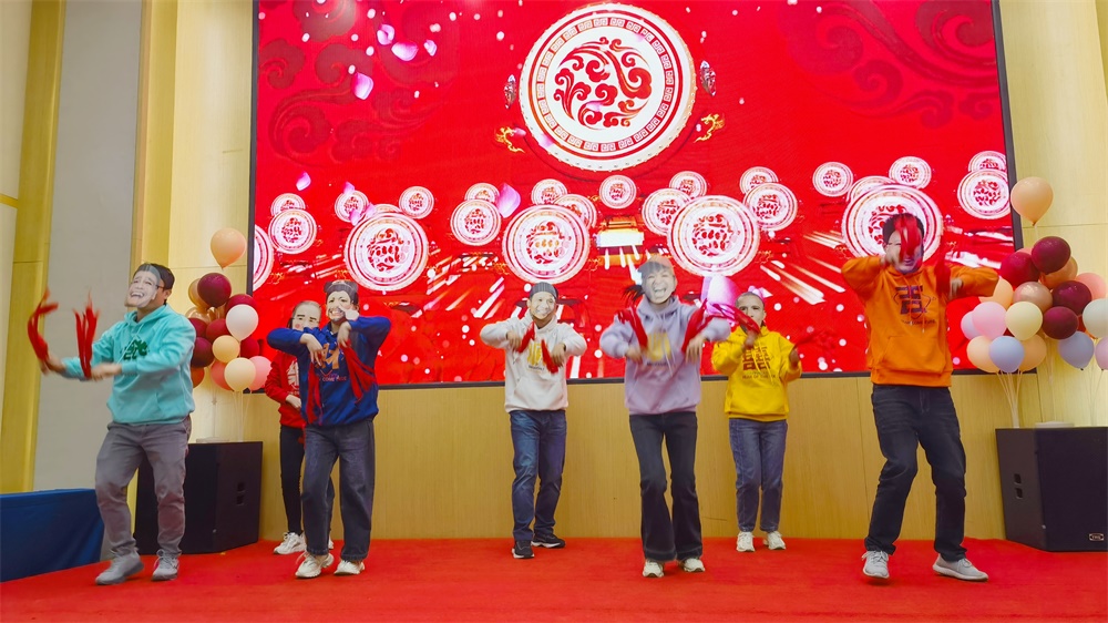 凝心聚力，共赴新程——艾禮安隆重舉辦2025年新春晚會