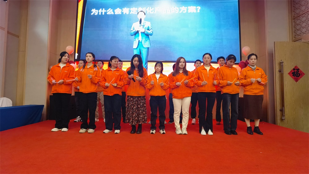 凝心聚力，共赴新程——艾禮安隆重舉辦2025年新春晚會