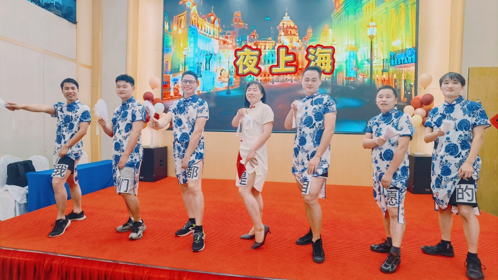 凝心聚力，共赴新程——艾禮安隆重舉辦2025年新春晚會
