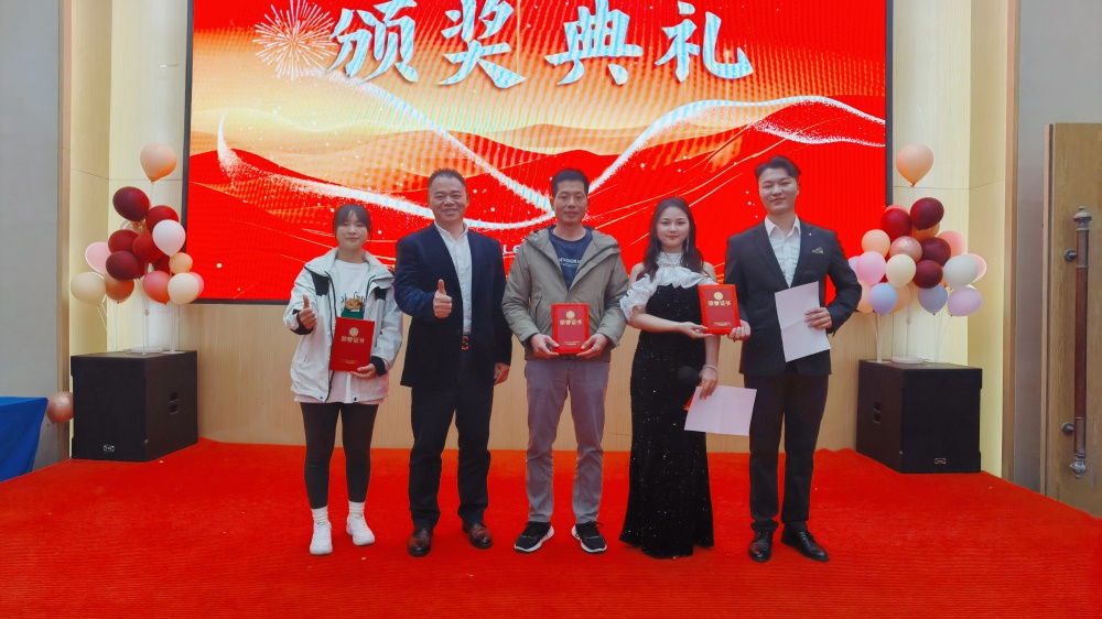 凝心聚力，共赴新程——艾禮安隆重舉辦2025年新春晚會