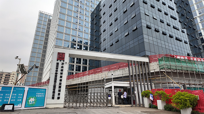 萬眾城時尚創意園 | 緊急按鈕
