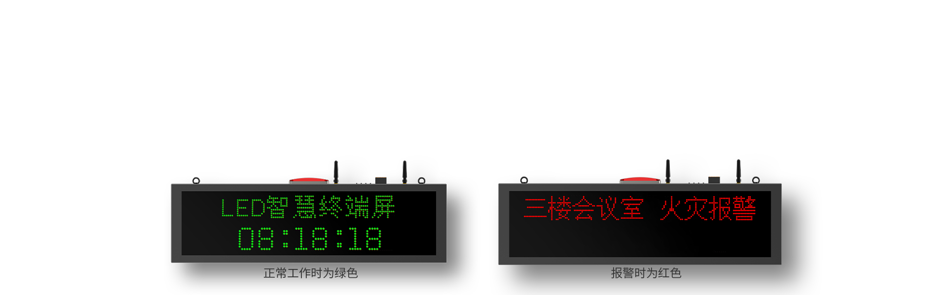 4G物聯(lián)網(wǎng)智慧終端屏 4G物聯(lián)網(wǎng)智慧終端屏