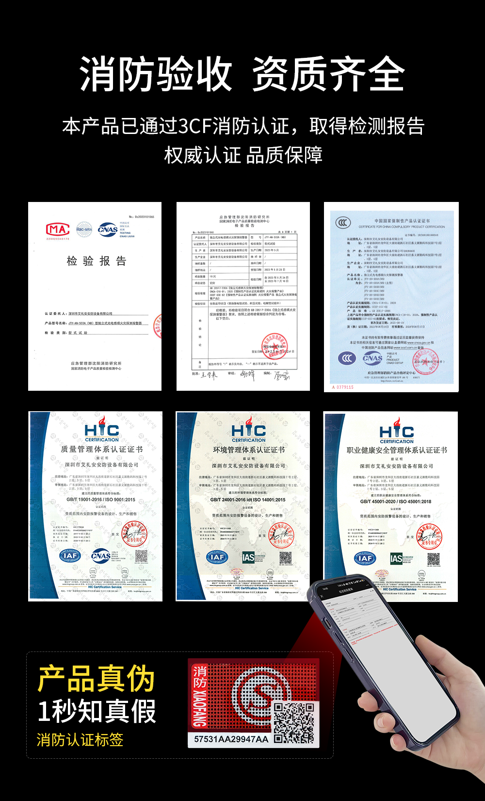 遼陽一飯店突發(fā)火災(zāi)，餐飲企業(yè)消防安全再敲警鐘