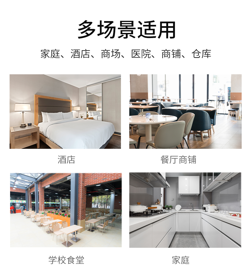 遼陽一飯店突發(fā)火災(zāi)，餐飲企業(yè)消防安全再敲警鐘