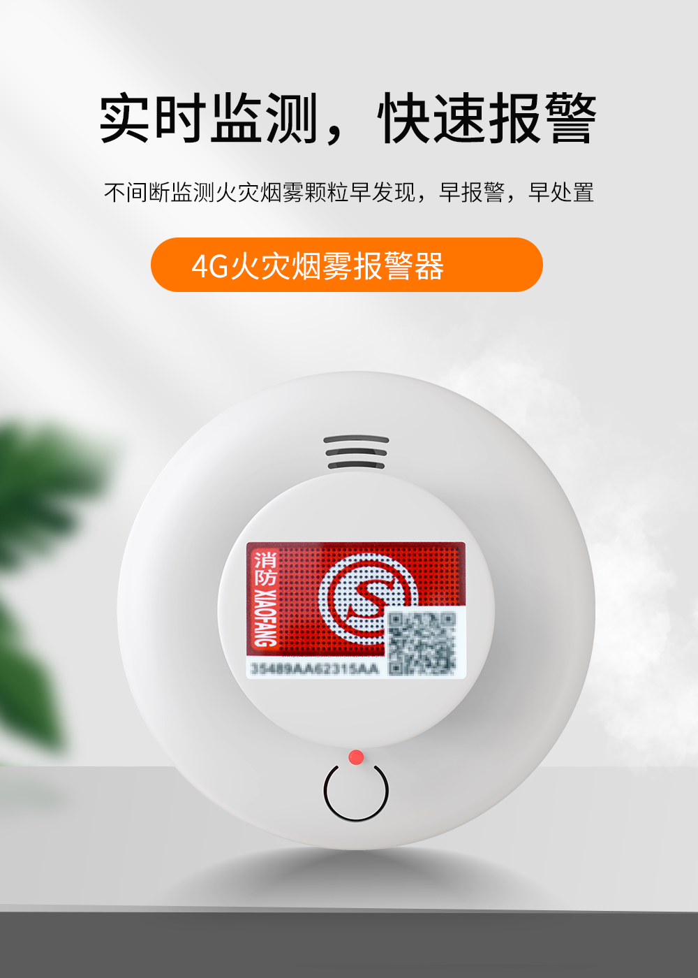 遼陽一飯店突發(fā)火災(zāi)，餐飲企業(yè)消防安全再敲警鐘