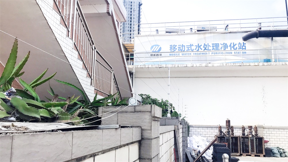 艾禮安脈沖電子圍欄系統(tǒng)守護(hù)水源地安全