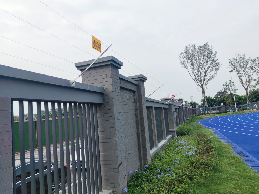 艾禮安報警系統：筑牢校園安全防線